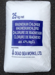 DA-GEN Aktivator MagnesiumchloridSack &amp;#224; 25kg